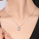 Yuan Shengfu New PT950 Fashion Bear Platinum Pendant Genuine Shining Trendy Platinum Pendant Versatile Style for Women 2.13g