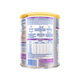 Nestle Nen Total Care Moderately Hydrolyzed 6HMO Infant Milk Powder 1 Stage 800g/Can 0-6 Months Probiotics