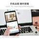 HIKVISION海康威视网络监控智能硬盘录像机8路单盘位智能NVR支持8T硬盘7808N-Z1/8P/X