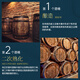 格兰尼维 （GLENONEVE）21陈酿 英国进口威士忌 40度雪莉桶洋酒烈酒700ml 【2瓶性价比】700ml