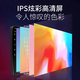 Kejia es adecuada para Weichai Yingzhi G3/G5/727/737/U70 Android Central Control Central 360 Navegación panorámica todo en uno Weichai U70 Wifi Wifi Versión 32G Vista + Vista trasera
