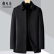 CEO winter medium-length double-sided cashmere coat underwear for men middle-aged and elderly wool wool coat dark gray XXS 170/code (recommended 110-125 Jin [Jin equals 0.5 kg]