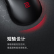 卓威奇亚（ZOWIE GEAR）S2-DW 无线鼠标 游戏鼠标 短轴设计 cs2吃鸡无畏契约 电竞鼠标 无驱设计 可充电