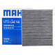 马勒（MAHLE）活性炭空调滤芯/滤清器适用 LAK1584全新天籁14代轩逸途达纳瓦拉