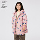 
jnby by JNBY Jiangnan cloth children's clothing winter down jacket jumping rabbit thickened hooded medium length style boys and girls children 1NBC13691 690 miscellaneous powder 130 cm
