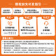 奇妙（keeppley）福建舰航空母舰军事模型大国重器拼装积木玩具男孩生日礼物