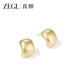 ZEGL simple curved earrings women's earrings 925 silver needles temperament high-end luxury light luxury birthday gift for best friend