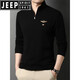 Jeep Spirit Herren-Langarm T-Shirt Herren Frühling und Herbst halbhoher Hals reines Baumwollbasis-Hemd mittleren Alters im mittleren Alter von Männern Polo-Hemd T-Shirt Men 6625 Grau (hinzugefügte Samt verdickte) 165/s