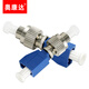 
Okonda fiber optic adapter Engineering telecommunications grade fiber optic coupler SC flange ST fiber optic joint FC connector through ODF connector 12113 FC male-LC female round head to small square head flange
