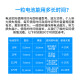 西万拓助听器电池专用雷特威原装A10纽扣A312电子A13西门子peakA675配件 peak 10【1板6颗】