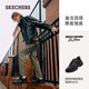 斯凯奇（Skechers）男鞋夏季透气厚底老爹鞋休闲熊猫鞋软底运动鞋237067