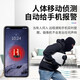 超高清4K小巧型无线摄像头家用免插电手机远程监控无线wifi针摄头 全景广角180度拍摄+WiFi版 32G内存卡(循环保存录像约8天)