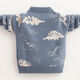 
Children's round neck sweater pullover boys' sweater spring and autumn new style medium-large children's cotton boys' autumn and winter base suitable for children aged 2-12 in autumn and winter. Beige dinosaur 100_Suggested height 90-100 cm
