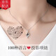 Dijing Proyección Collar de plata de plata Luz de alta gama Luxury 2025 Nuevo regalo de cumpleaños Collar de proyección de joyas de joyería de plata [Confesión romántica] D695