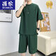 Romon 2025 Sommer Casual Sports Set Herren dünne lose atmungsaktive Kurzarmshorts Zweiteiler gutaussehender Männerkleidung TZ683DT Kaffee Kurzarm + Shorts m