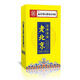 Nanjing Tongrentang Old Beijing Mugwort Foot Patch removes moisture, helps sleep, dispels cold, detoxifies, slims belly, warms feet, warms feet and maintains health, acupoint patch, 6 boxes, 300 patches