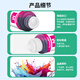 柏色适用爱普生672墨水L360 L380 L1300 L351 L383 L565墨仓式打印机墨水 【70ml】672墨水蓝色墨水