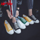 
Double Star Summer Couple Canvas Shoes Men's Korean Style versatile casual trendy shoes Student Cloth Shoes Trendy Low Top Shoes Xiaobai 6621 Black 40