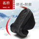 Mingjin viejos zapatos de tela Beijing zapatos de algodón para hombres más terciopelo calentado y no deslizante de mediana edad y zapatos para hombres mayores zapatos de papá zapatos de invierno otoño e invierno 9901 algodón negro 44