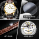 
Olis brand fully automatic mechanical watch watch new couple 1314 men and women fashion simple calendar week watch OLS-6629 men-brown leather white face