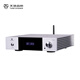 Winner AD-60 Class A and B small HiFi amplifier multi-function 5.0 Bluetooth amplifier home wireless digital player fever HiFi amplifier AD-60+Bel Canto QX2D