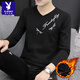 Playboy (PLAYBOY) velvet warm bottoming shirt men's slim V-neck long-sleeved t-shirt autumn and winter simple top sweetheart neck inner T-shirt white 9988 V-neck velvet XL