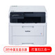 兄弟（brother）DCP-L3528CDW L3568CDW彩色激光数码打印机多功能一体机三合一A4升级9030CDN 套餐二:多配国产粉盒一套+5瓶灌装粉