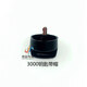 
XMSJ lift key aerial operation forklift 8R1 Dingli 3000 Zhonglian 6896 XCMG 9901 Xingbang 455, etc. 455 round head key