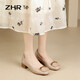 Zhr Light Mouth Single Shops para mujeres Spring y Autumn Tacón grueso que desplaza zapatos de mujer, hebilla cuadrada elegante, zapatos de vajilla real para mujeres AH378 Color de albaricoque 38