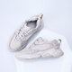 Adidas Clover new OZWEEGO META classic sports and casual retro dad shoes for men and women GW9738 dark beige/beautiful/GW9740 36.5 (225mm)