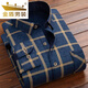 
Gold Shield (JINDUN) Autumn Men's Warm Shirt Plus Fleece Thickened Long Sleeve Casual Plaid Shirt Middle-aged and Elderly Daddy Clothing Men's Clothing Business HB677 (Style) 3XL Suitable for 160Jin [Jin equals 0.5 kg]-179Jin [Jin equals 0.5 kg]