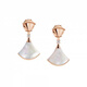 DL 1998 Fat Donglai same style earrings 18k gold 18K gold earrings for women rose gold white mother-of-pearl skirt temperament fan-shaped earrings rose rose gold carnelian - small size