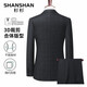 SHANSHAN suit men's four-season anti-wrinkle wear-resistant slim professional formal suit men's clothing gray 180