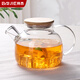 Baijie cold kettle teapot cold kettle filterable heat-resistant glass water cup flower and fruit teapot juice pot household large capacity