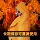 Giant wood fireproof cloak silicone fire blanket cloak home fire escape clothing gas mask fire equipment emergency set fireproof cloak + escape gas mask