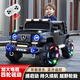 Cute children's electric car four-wheeled with remote control toy car can sit adults and men's big G off-road car children's stroller black dual drive + early education music Bluetooth + remote control