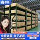 Yu Meng Xindi Shelf склад склада металлургия на металлической стойке супермаркет Express Средний и тяжелый коммерческий военный зеленый 4-слойный 4-слойный магистраль 15052 млн. Военная зеленая длинная полоса 1,5* глубина 0,5* Высота 2 метра четырех слоев Безопасная нагрузка 330 кг/слой-кроссовый луч 0,9 мм-4**