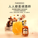 Färero Whisky Convenience Store Bartending 50 ml kleine Weinauslöser ausländischer Alkoholbasis-Alkohol Mini kleiner Flaschenlauge vorgemischter Cocktail-Set 24 Geschenkboxen Geschenkpackung Geschenkpackung
