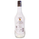 Malibu Authentische karibische Kokosnuss original importierte ausländische Wein Rum aus Basiswein und Weinmischung Urlaubsgeschenke Doppelflasche 700 ml [1400 ml]