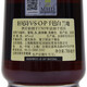 Hennessy VSOP700ml (alte Verpackung) Cognac Original importiert französischer Wein Doppelpack 700ml 2 Flaschen