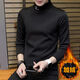 T-shirt à manches longues simplifiés pour hommes à manches longues pour hommes et chemises de base pour hommes épaissis de la chemise de base pour hommes épaissis pour hommes, Black 6623 Small M / 85-100Jin [Jin est égal à 0,5 kg]