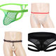 Men's sexy underwear blind box lucky bag sexy thong gay spanking underwear is very painful on the bed. Newbie tastes it (1 piece)