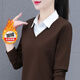 ZHIDOUDOU casual vacation two-piece hooded pullover top women fake two-piece shirt women 2024 spring and autumn new fashion lapel trend ws5009 brown color - spring and autumn style 10XL m 100Jin [Jin equals 0.5 kg]