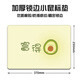 
Three-color cat fresh fruit simple, high-quality, good-looking, versatile, customizable mouse mat fun 11762 Happy Berry Full 37 cm x 25 cm x 3 mm
