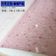 Shixi 2.5m 3m wide kang leather floor leather electric heating kang home kang mat leather thickened high temperature resistant tatami paving 2.2mm thick model 3888 2.5m * 2.9m