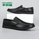 
Mulinsen (MULINSEN) men's shoes business casual hollow beans shoes soft sole sandals black size 41 88028