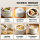 Jiuyi electric stew pot water-proof household baby food supplement pot for cooking porridge and soup bird's nest ceramic small electric stew pot white 1L