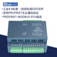 Huili's customized Profinet remote IO module bus distributed IO digital quantity 16DI 16DO supports PLC expansion module 20DI20DO