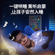 【新升级0-7岁】中英文幼儿有声点读书启蒙发声绘本识字拼音故事学习机 【中英双语】会说话的早教有声书0-7岁