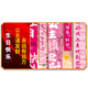 Feliz cumpleaños Banner of Flower Tires Celebrity Celebry Hanging Background Ritual Ritual Sense Atmósfera Escena Decoración Super Large Love Ballon tomando fotos Princesa Por favor haz una fortuna. 1697 Banner Set 1 Piece